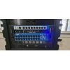 SOUNDCRAFT UI24R